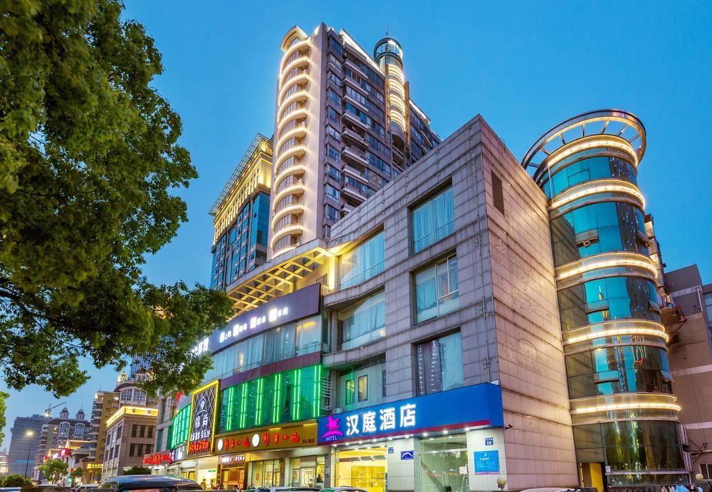 Hanting Hotel Hangzhou Xiaoshan Shi Xin Road Eksteriør bilde